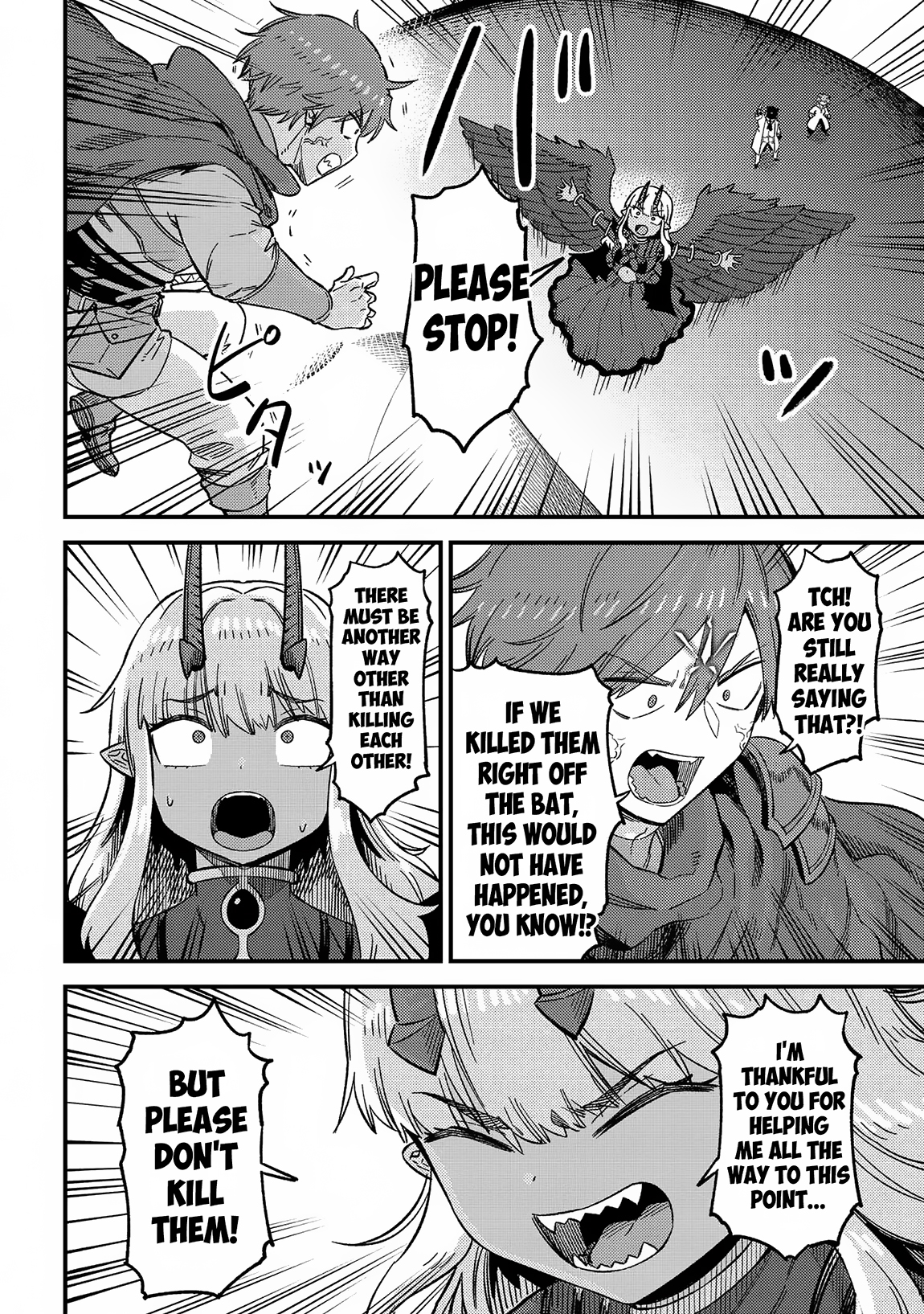 Redo of Healer, Chapter 60 image 37